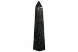 Bargain, Polished, Indigo Gabbro Obelisk - Madagascar #136319-1